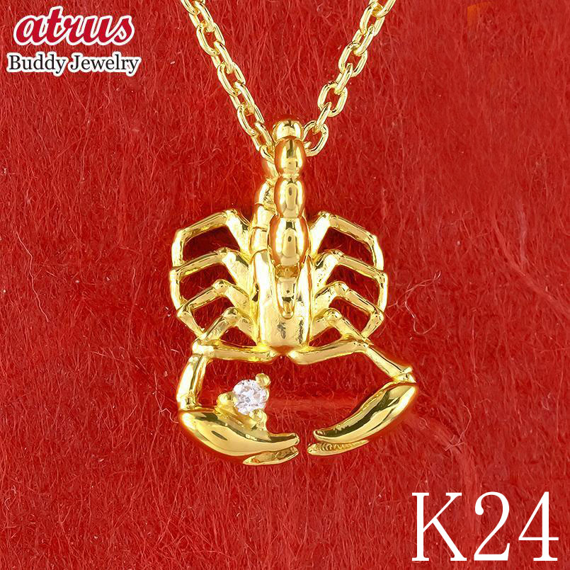k24ゴールド　人魚姫　24金ネックレスペンダントトップ　チャーム　k24刻印 楽天市場】純金 金魚 出目金 Goldfish ペンダントトップ