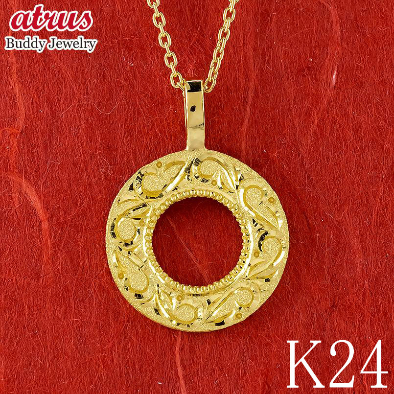 新品未使用 純金 24金 ペンダントトップ オープンハート mal.レレレ