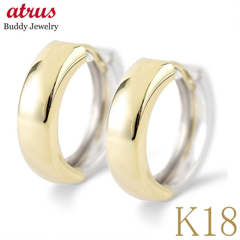 楽天市場】18金 ピアス 18k レディース ペア フープピアス