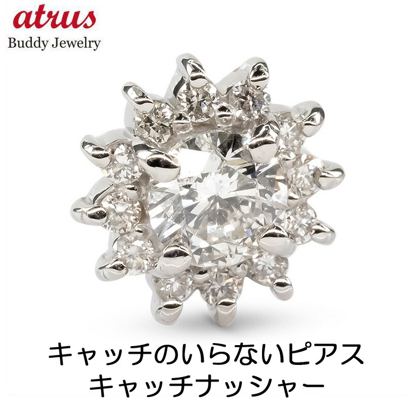 ★最大限度20％OFF★百貨店SALE