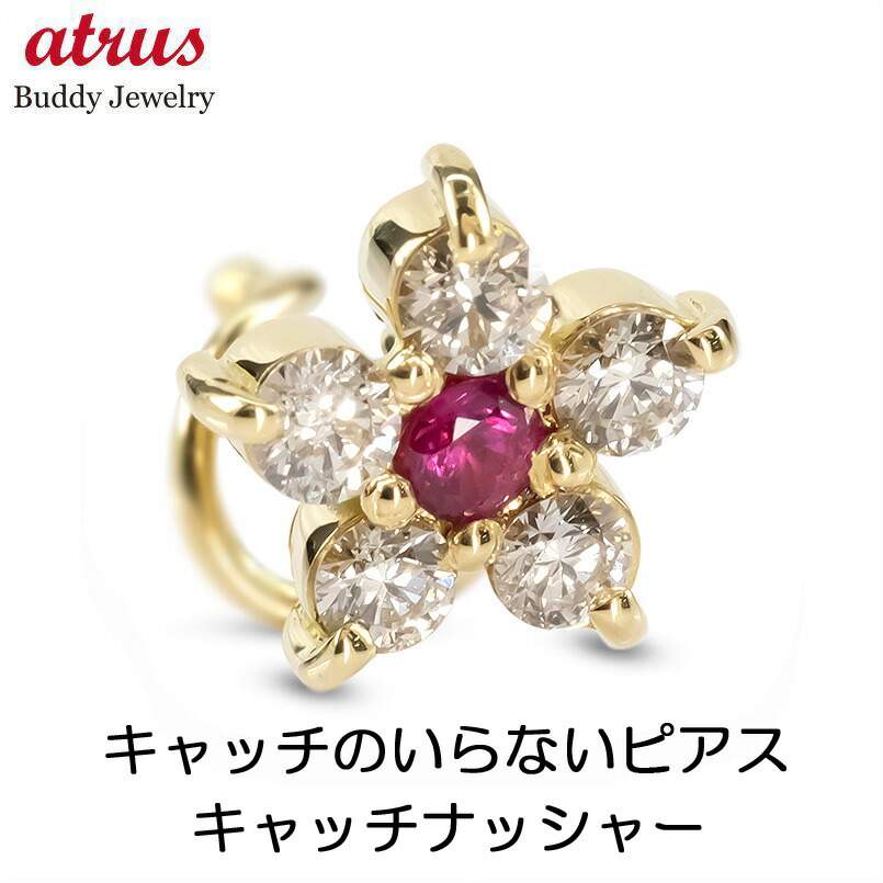 ★最大限度20％OFF★百貨店SALE
