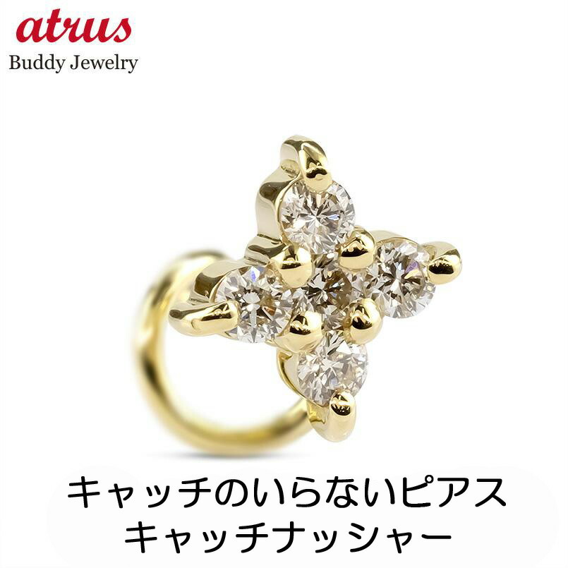 ★最大限度20％OFF★百貨店SALE