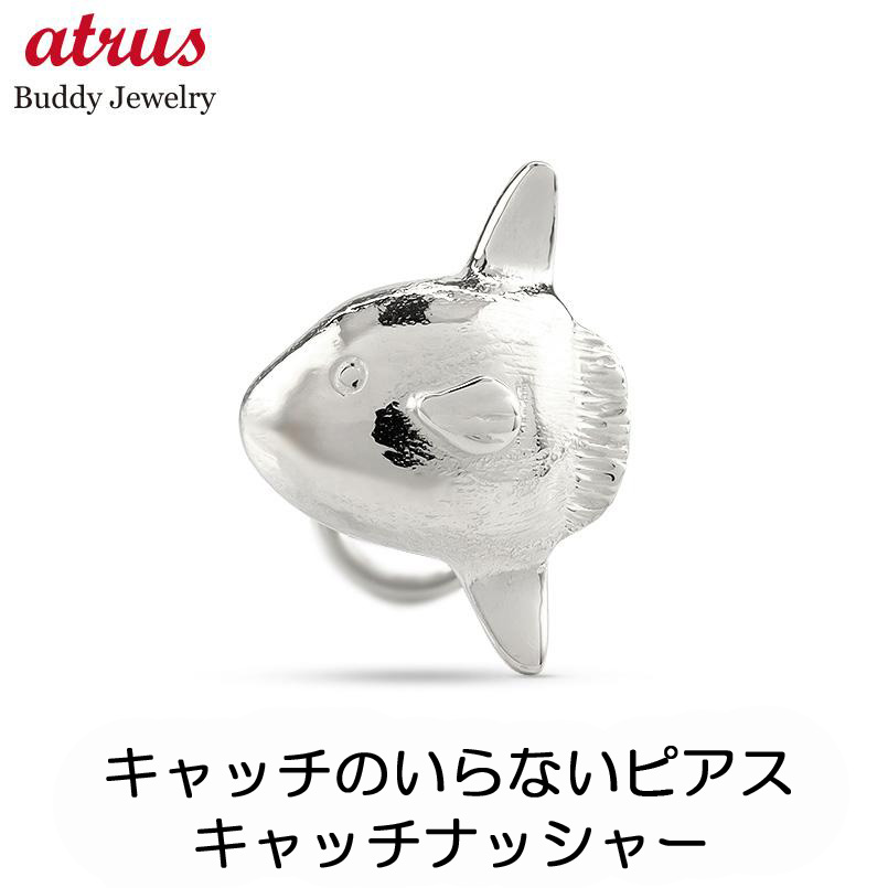 ★最大限度20％OFF★百貨店SALE