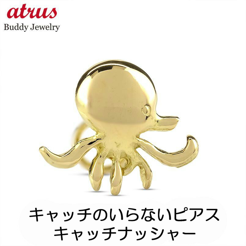 【必要経費帯別】おすすめ宝飾品