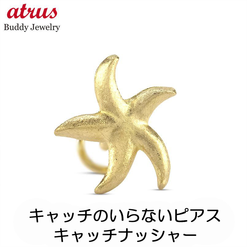 ★最大限度20％OFF★百貨店SALE