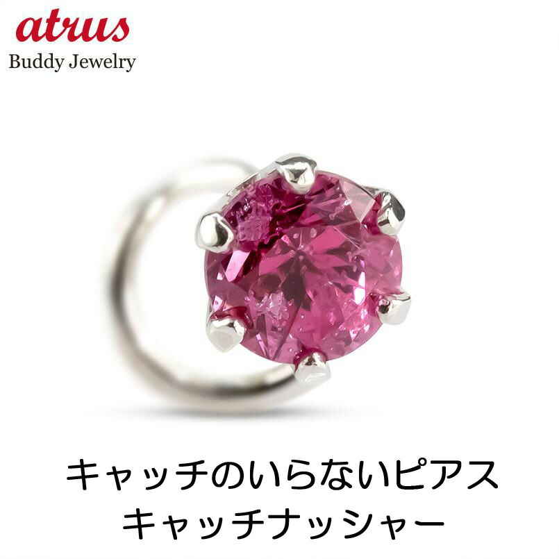 ★最大限度20％OFF★百貨店SALE