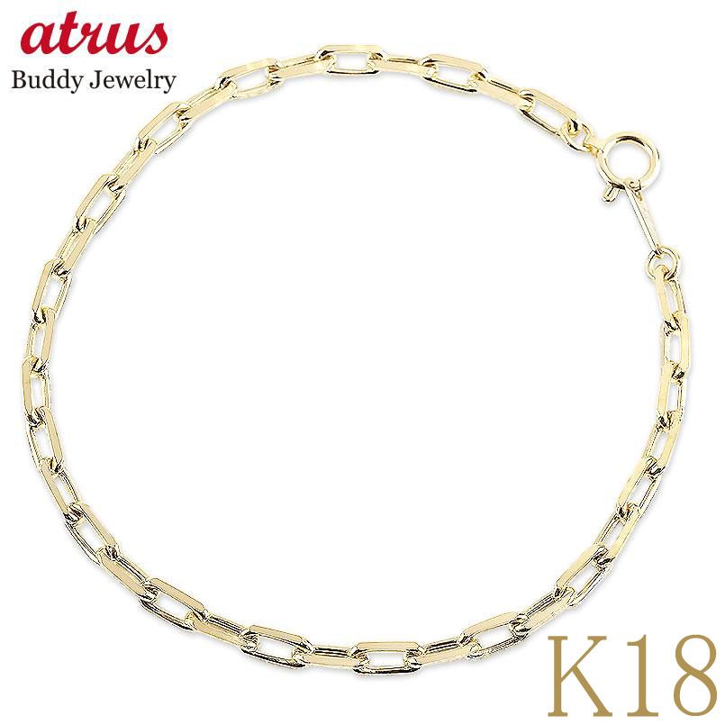 18金 ブレスレット 18k k18 粗目小豆チェーン チェーンだけ カット 地金 チェーン イエローゴールドk18 ユニセックス