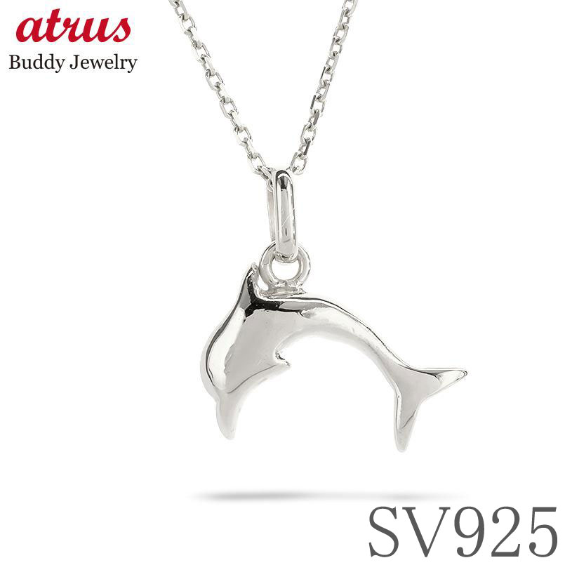 楽天市場】ネックレス レディース ゴールド ペンダントトップ 10k