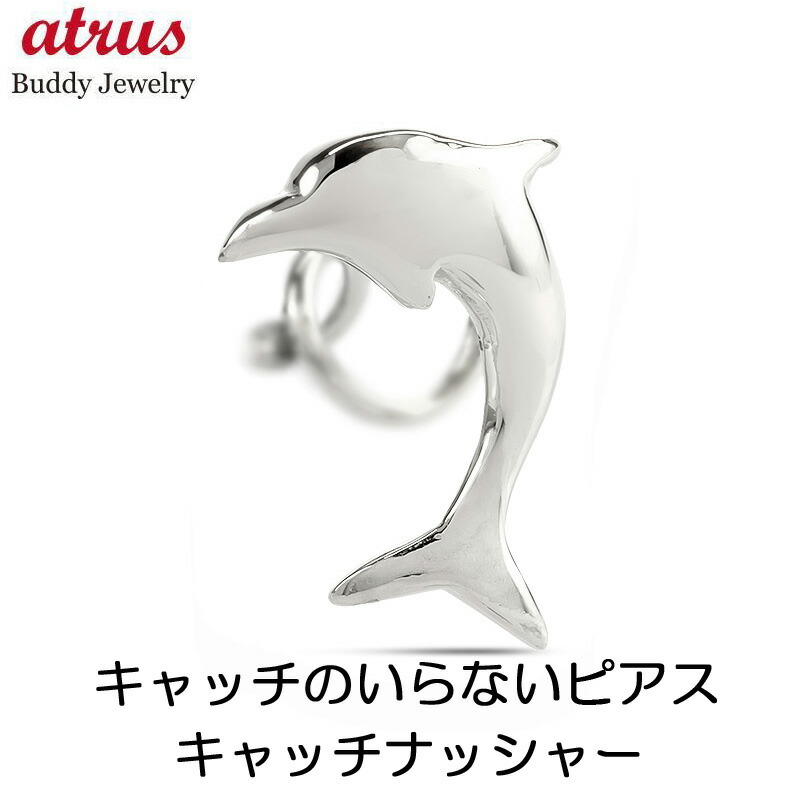 ★最大限度20％OFF★百貨店SALE