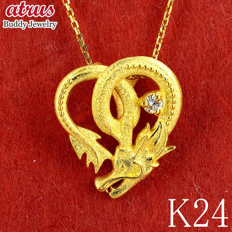 k24ゴールド　人魚姫　24金ネックレスペンダントトップ　チャーム　k24刻印 楽天市場】純金 金魚 出目金 Goldfish ペンダントトップ