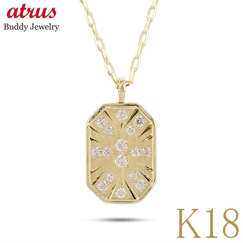 【最短発送】 18金 ネックレス レディース ダイヤモンド ペンダントトップ 18k プレート K18 イエローゴールド グリームカットチェーン スライド式