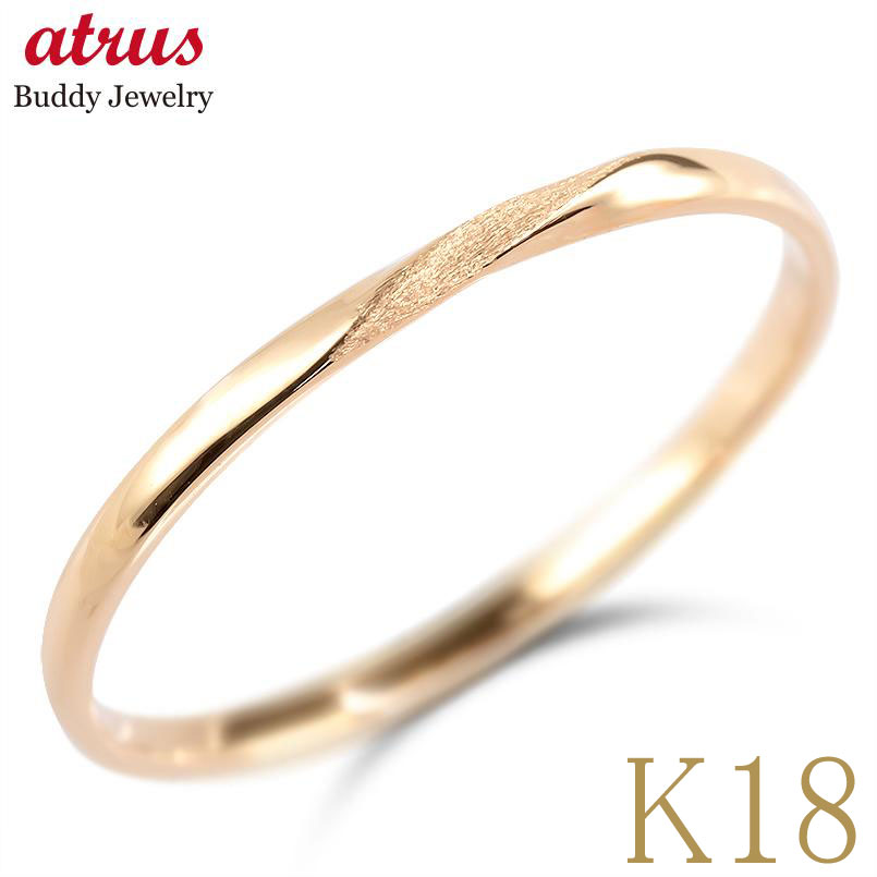 楽天市場】18金 ピンキーリング 18k レディース リング 指輪 細身