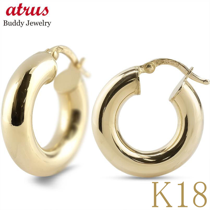 18K フープピアス 金球 ピアス リングピアス 中空ピアス YG ボール