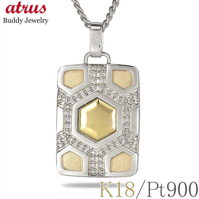 ★最大限度20％OFF★百貨店SALE
