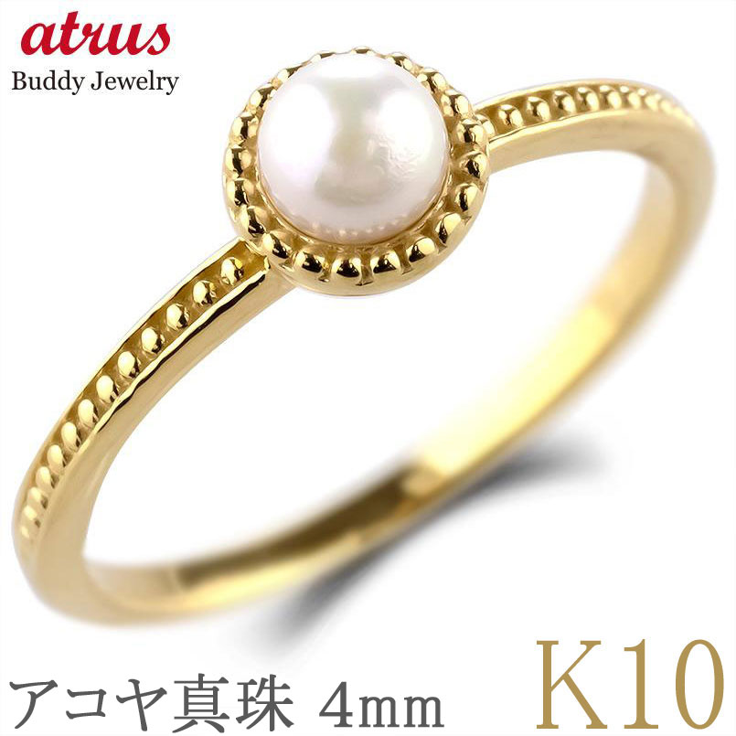 ★最大限度20％OFF★百貨店SALE