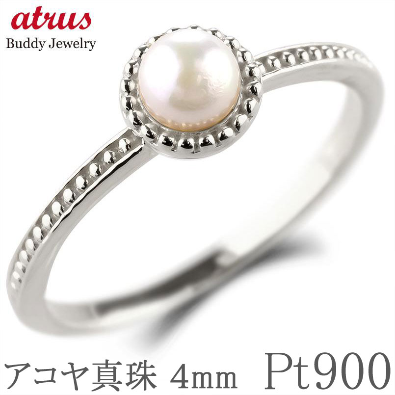 ★最大限度20％OFF★百貨店SALE