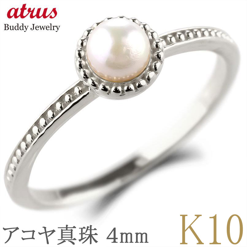 ★最大限度20％OFF★百貨店SALE