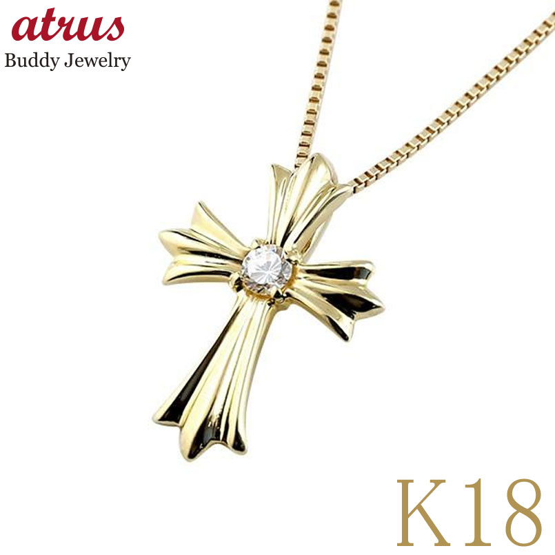 楽天市場】プラチナ ペンダントトップ レディース クロス ダイヤモンド