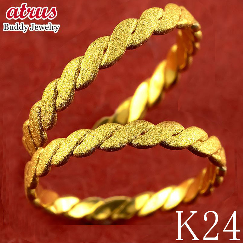 m.m.mジュエリー リング2点セット m.m.mジュエリー リング2点セット Cream dot. 2点セット リング 指輪