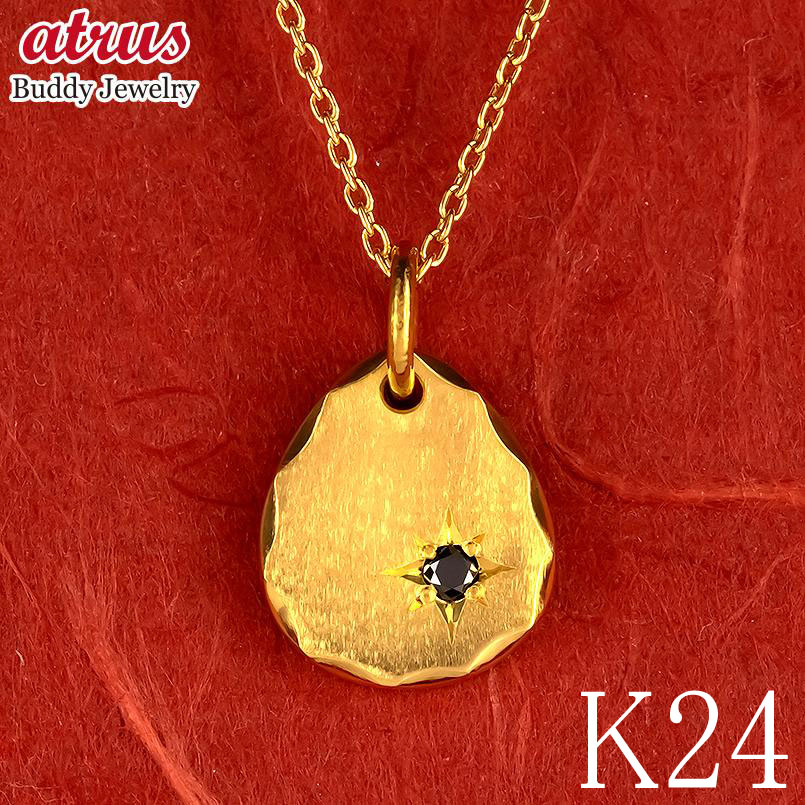 ダイヤモンドペンダントトップ 1.00ct 天然 ダイヤモンド スイング ペンダントトップ K18 回転