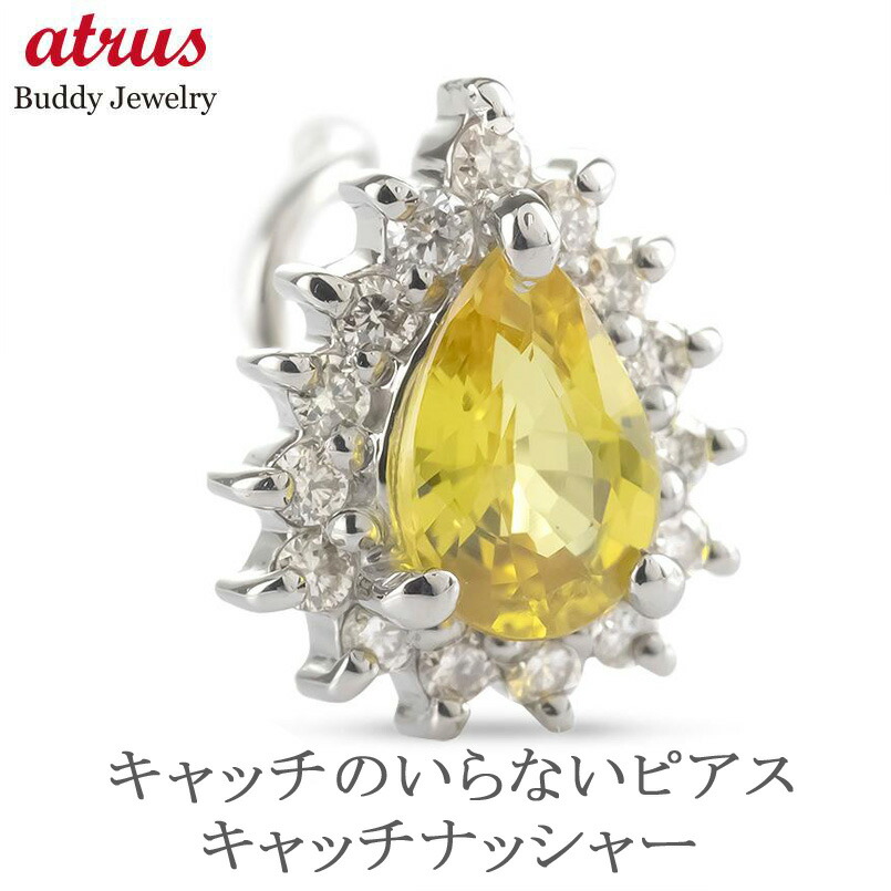 ★最大限度20％OFF★百貨店SALE
