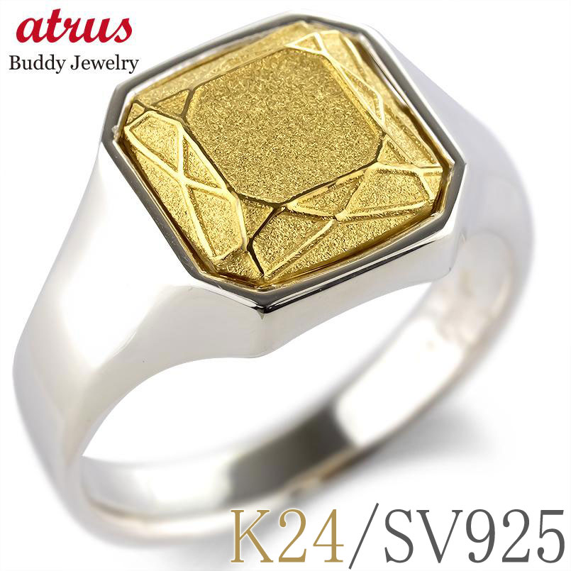 ★最大限度20％OFF★百貨店SALE