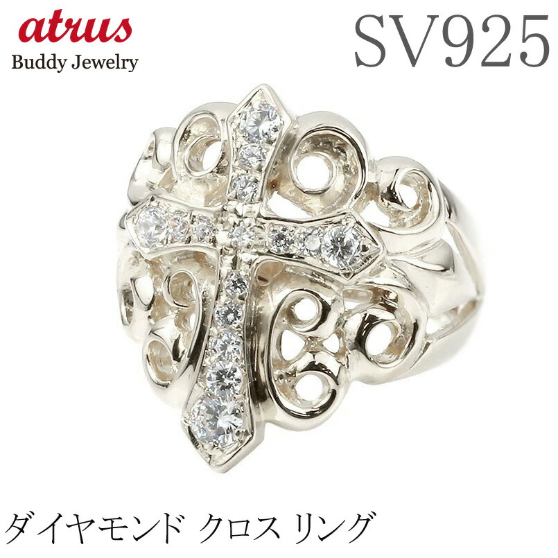 指輪 メンズ リング ダイヤモンド クロス シルバー 幅広 印台 シグネットリング ピンキーリング 十字架 sv925 スタンダード