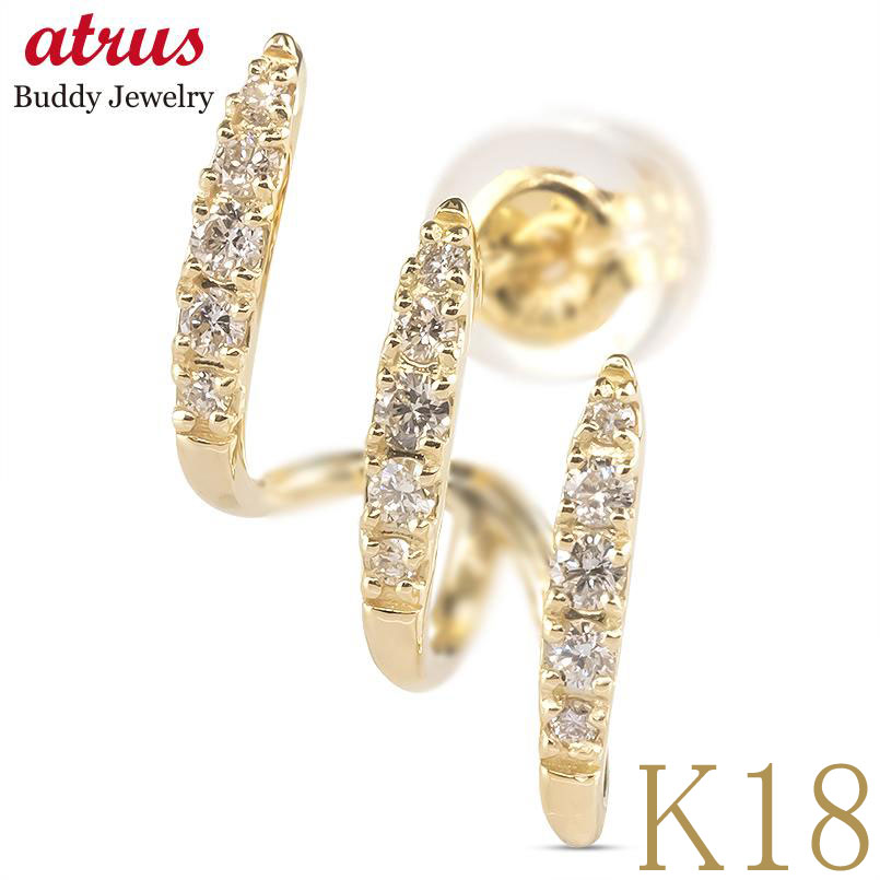 【最短発送】 18金 ピアス 18k ダイヤモンド 片耳ピアス ゴールド 大ぶり 0.13ct 3連 イエローゴールドk18 ユニセックス 29,250円