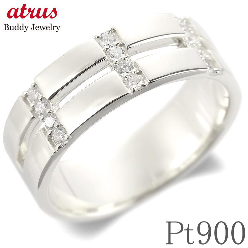 プラチナ リング メンズ ダイヤモンド 指輪 0.20ct 幅広 ピンキーリング pt900