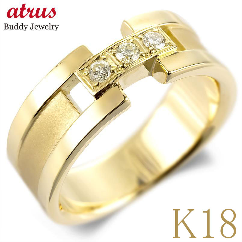 楽天市場】18金 リング メンズ ダイヤモンド 指輪 ダイヤ 0.12ct