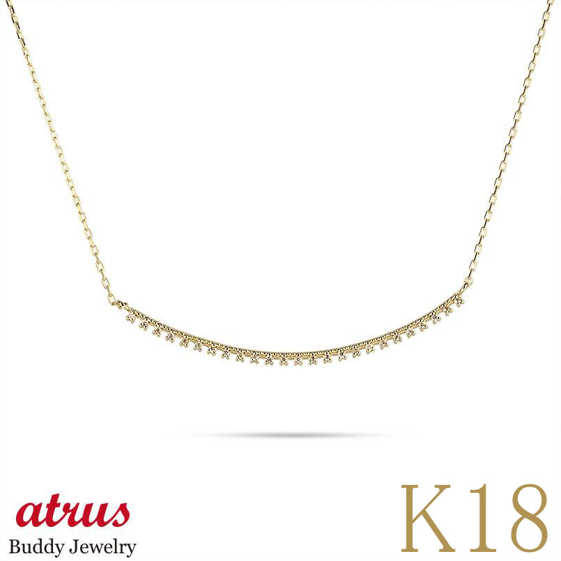 18金 ネックレス ダイヤモンド 0.04ct ラインネックレス レディース ペンダントトップ イエローゴールドk18 k18 バーネックレス ガーランド