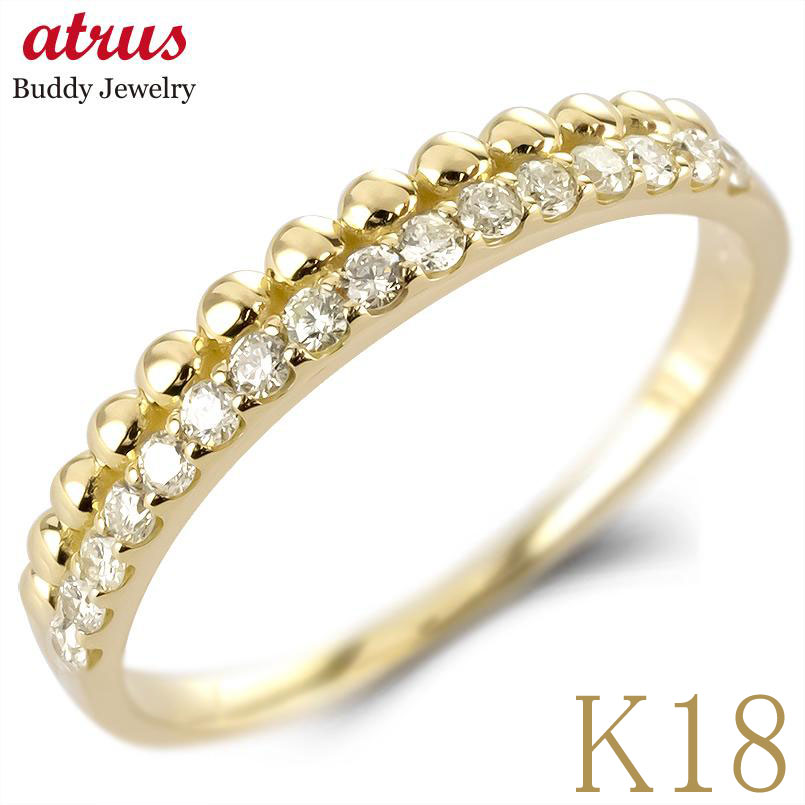 K18 ゴールド&ダイヤリング　2点まとめ売り 240607m003.jpg