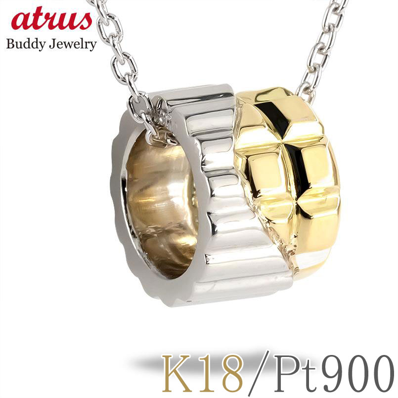 楽天市場】18金 ペンダントトップ 18k プラチナ チャーム