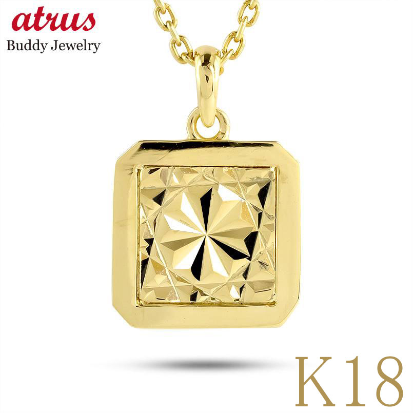楽天市場】18金 ペンダントトップ 18k レディース チャーム