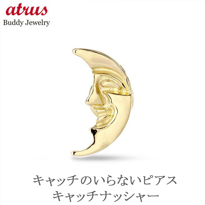 ★最大限度20％OFF★百貨店SALE
