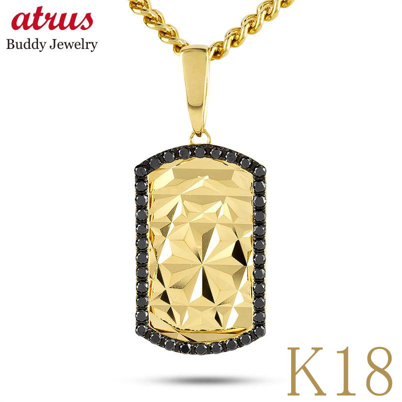 (B062008)K18 YG ネックレストップ チャーム アクセサリー 18金 B062008)K18 YG ネックレストップ チャーム アクセサリー 18金 18金