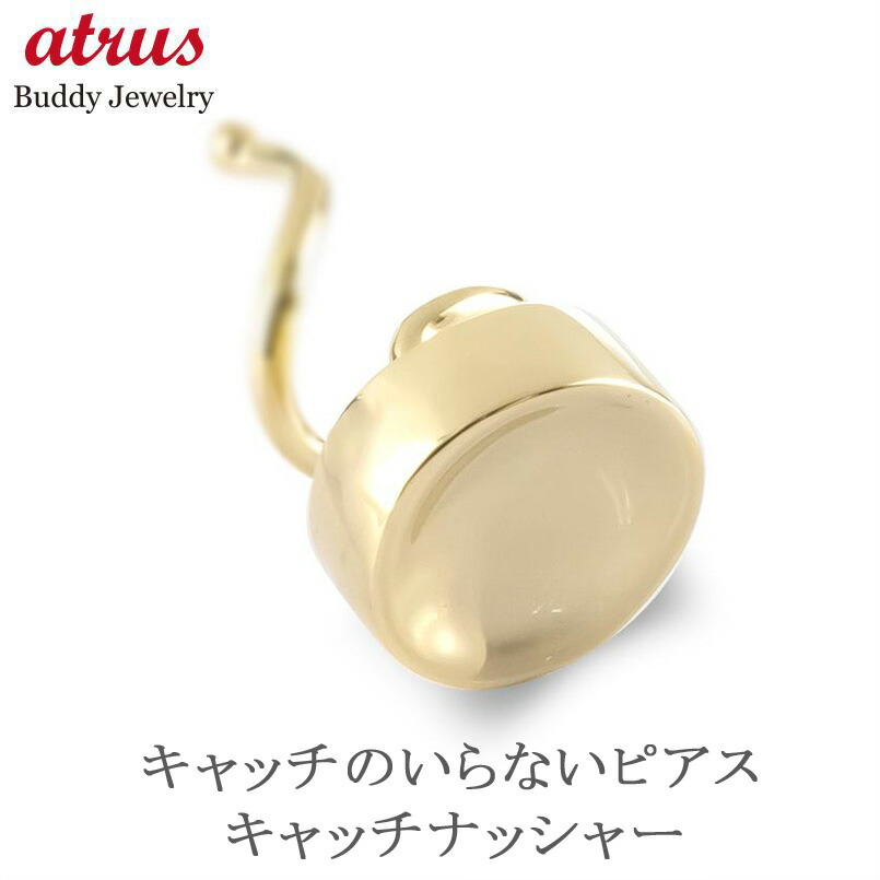 ★最大限度20％OFF★百貨店SALE