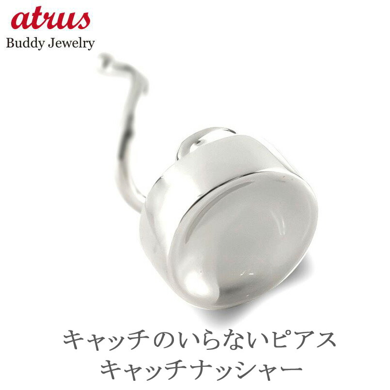 ★最大限度20％OFF★百貨店SALE