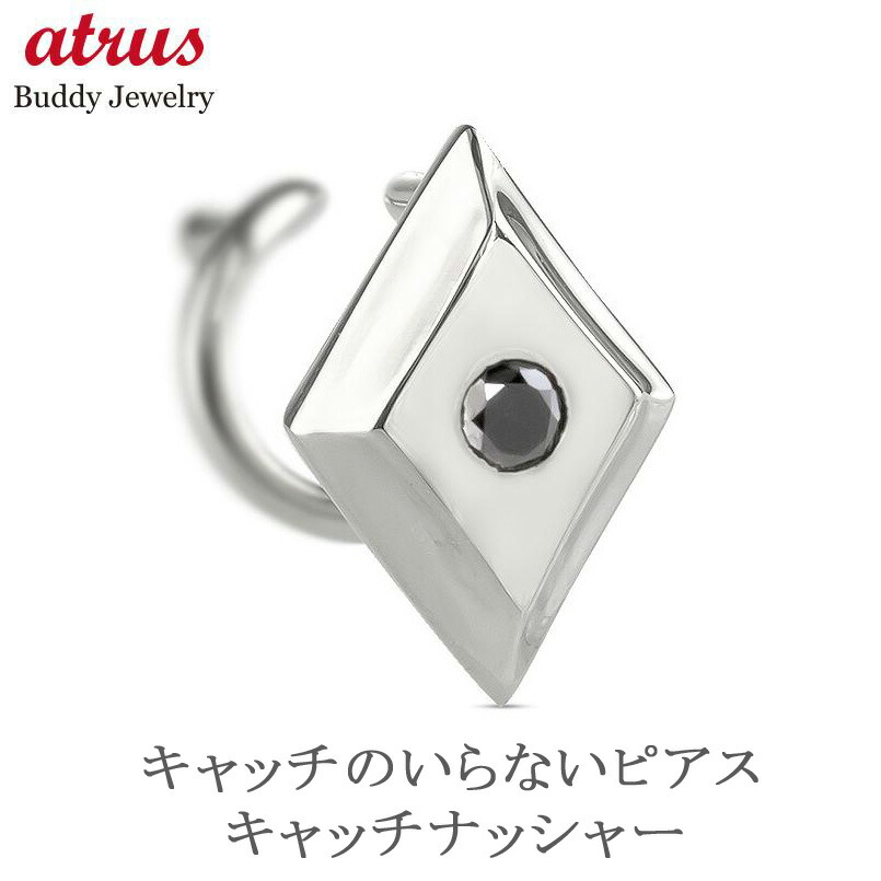 ★最大限度20％OFF★百貨店SALE