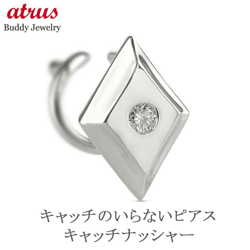 ★最大限度20％OFF★百貨店SALE