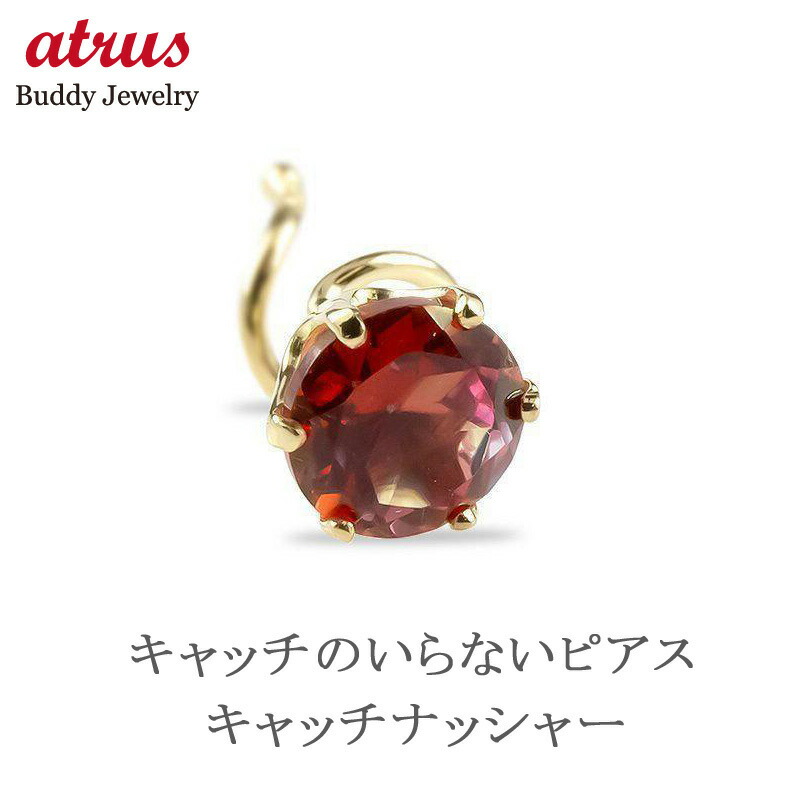 ★最大限度20％OFF★百貨店SALE