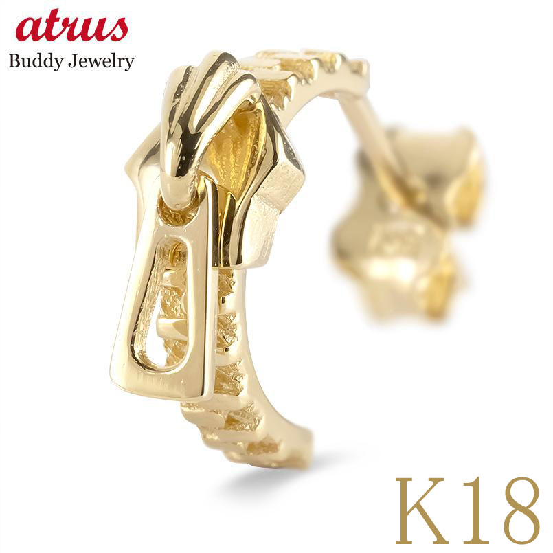 【最短発送】 18金 フープ ピアス 18k メンズ ファスナー 片耳ピアス フープピアス チャック イエローゴールドk18 k18 地金｜ジュエリー工房アトラス