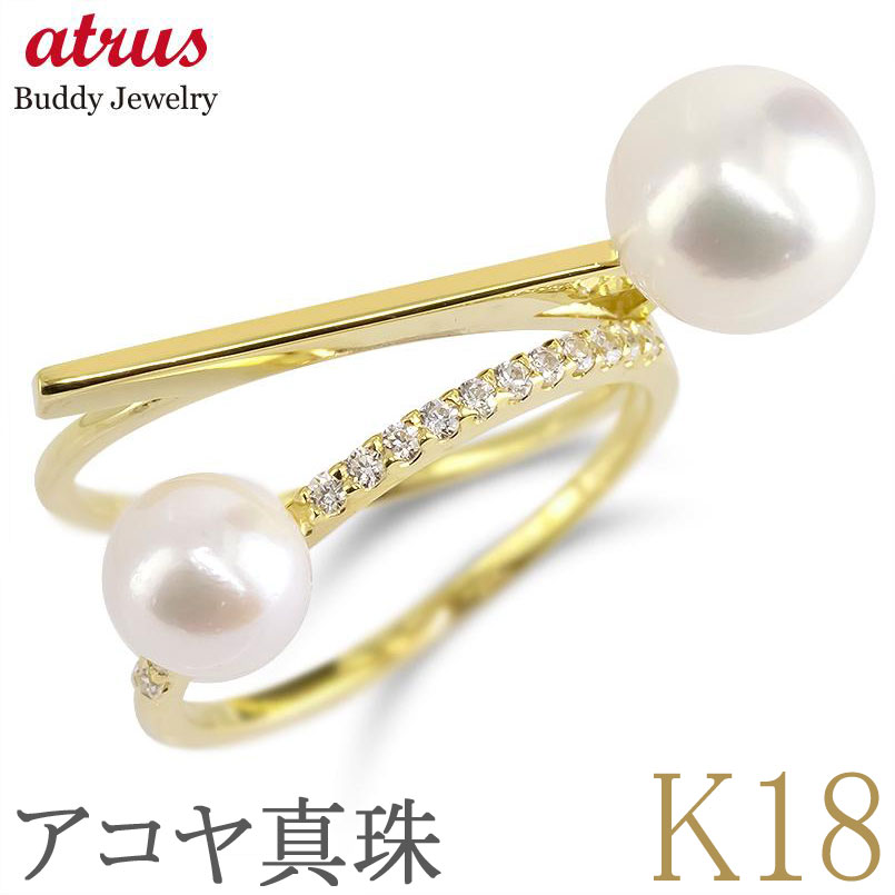 【通貨価値帯別】おすすめ宝飾品