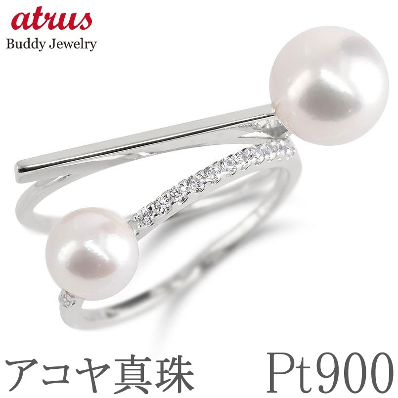 【通貨価値帯別】おすすめ宝飾品