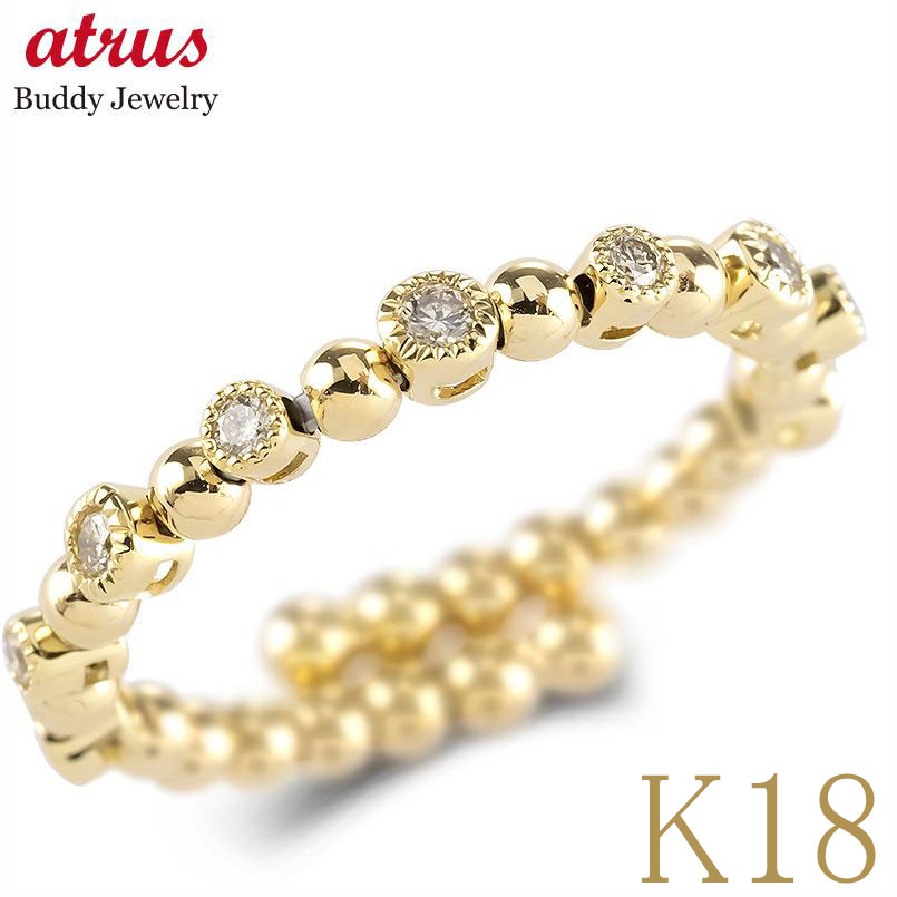 【最短発送】 18金 リング レディース ダイヤモンド 0.2ct フリーサイズ ピンキー K18 イエローゴールド 形状記憶 ボールモチーフ ミル打ち 重ね付け 日本製｜ジュエリー工房アトラス