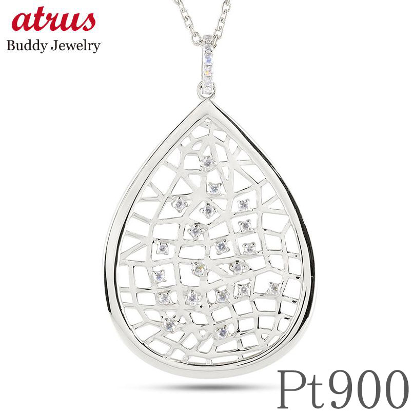 楽天市場】pt900【1.5ctUP】ティアドロップモチーフ ダイヤモンド