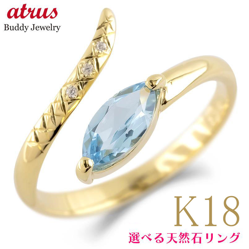 【通貨価値帯別】おすすめ宝飾品