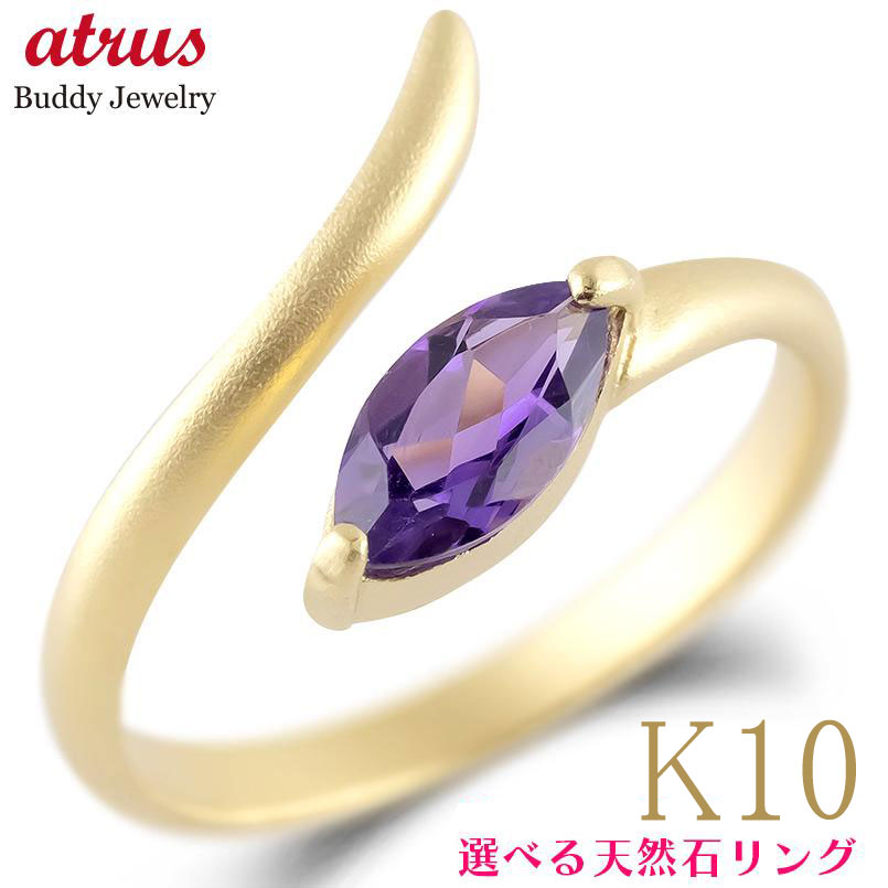 ★最大限度20％OFF★百貨店SALE