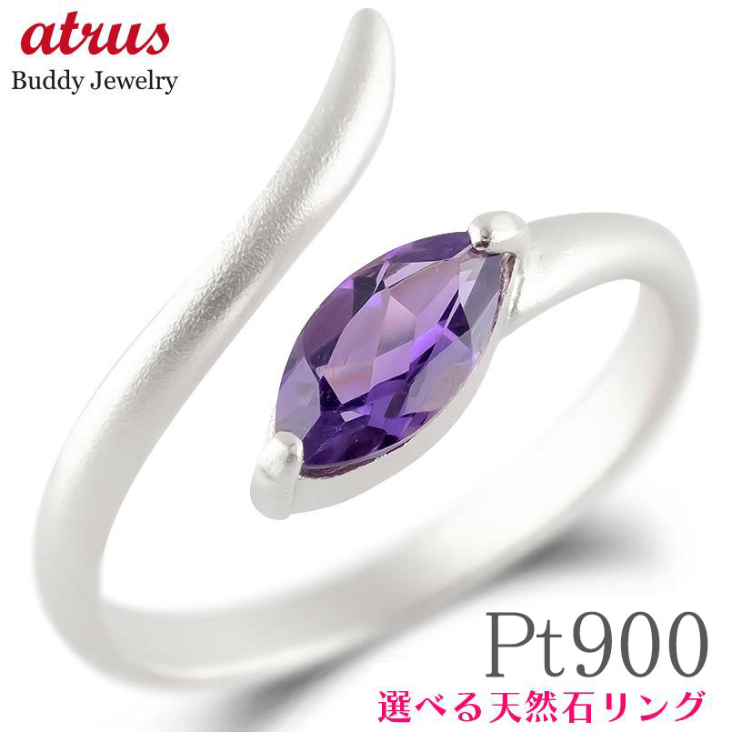 【通貨価値帯別】おすすめ宝飾品