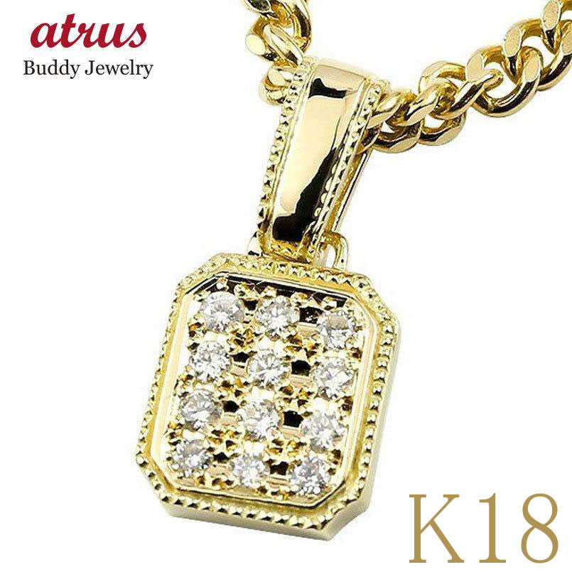 ⭐️金高騰⭐️K18 ダイヤファッション ネックレス ⭐️USED⭐️ ⭐️金高騰⭐️K18 ダイヤファッション ネックレス ⭐️USED⭐️ 楽天